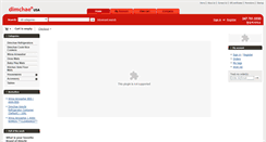 Desktop Screenshot of dimchaeusa.com